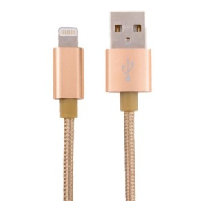 CABLU IPHONE 5/6/7 2M