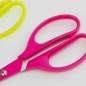 FOARFECA 17CM D/S ROZ MILAN